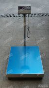 重庆安朗100kg/10g电子榴莲视频APP下载网址进入网站已发出